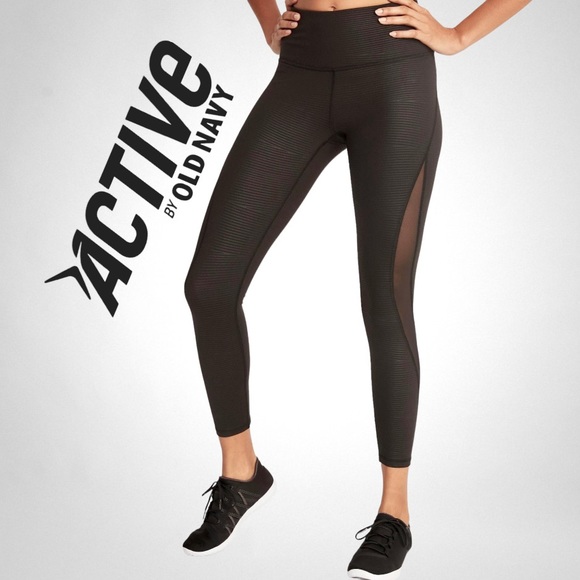 Old Navy Pants - OLD NAVY Elevate 7/8 Length Compression Leggings — Size S